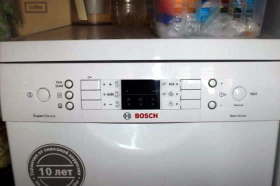 Посудомоечная машина не открывается | Вызов стирального мастера на дом в Голицыно