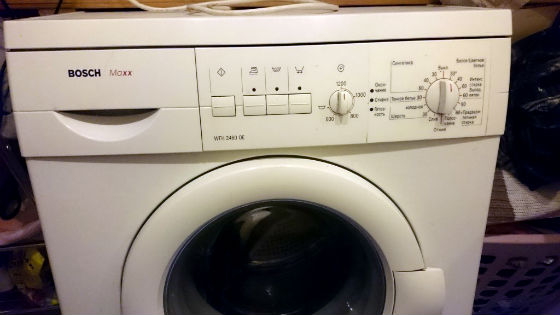 Стиральная машина не включается | Вызов стирального мастера на дом в Голицыно